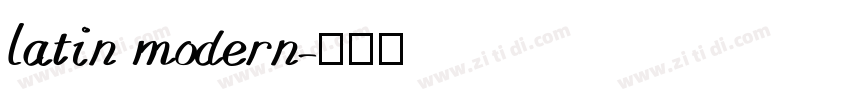 latin modern字体转换